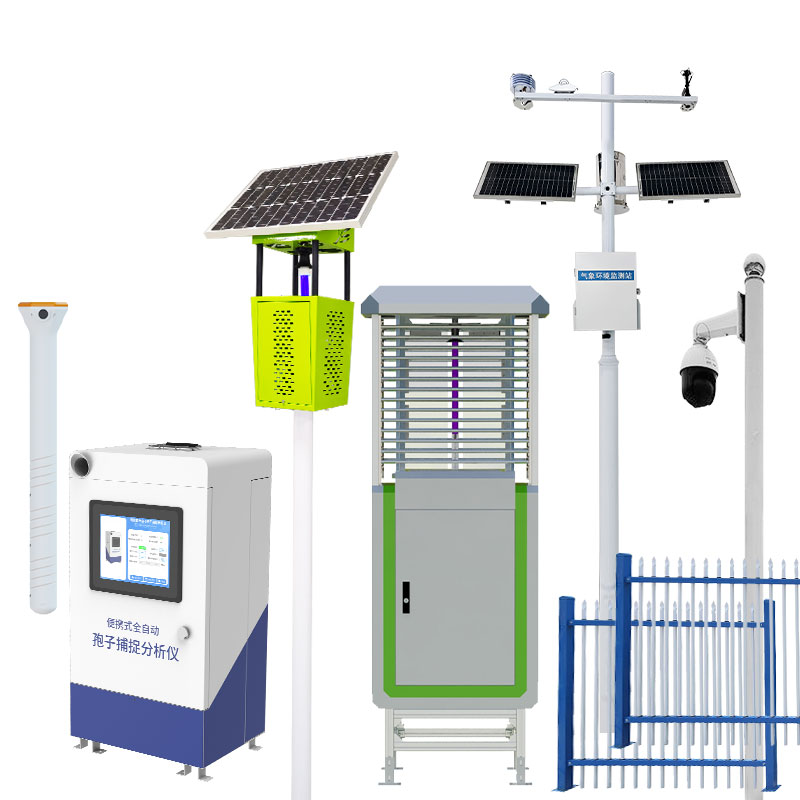 農業四情監測管理系統